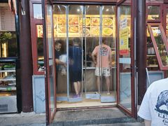 -李小老烧饼(常营民族家园店)