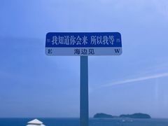 -傅家庄公园