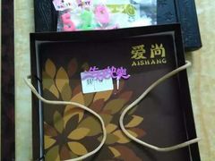 -爱尚榴莲千层蛋糕(吴川店)