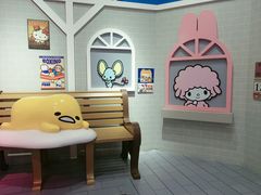 -首开·龙湖成都西宸天街