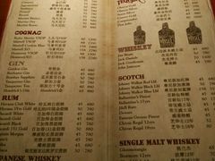 android_upload_pic-Shanghai Brew House上海啤酒工坊(老外街店)