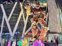 -凯德广场(学府店)