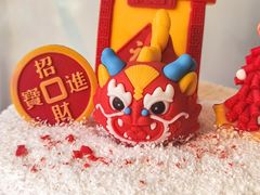 -CAKE BOSS 蛋糕老板(西单君太百货店)