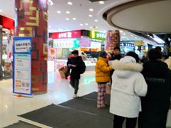 -吉林大学前卫校区南区-日新楼