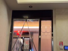 -康悦足疗(长安锦绣店)