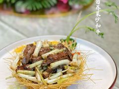 -广州中心皇冠假日酒店