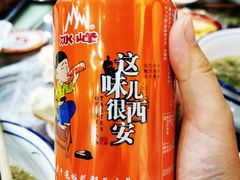 -老金家蛋菜夹馍(西安总店)