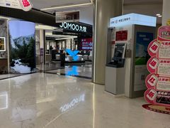 -红星美凯龙(上海沪南店)