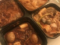 -高彩明麻辣烫串串香·老字号(西华门店)