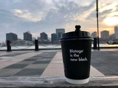 -BLATAGE COFFEE