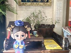 -御茶膳房皇家糕点博物馆(北京首店)