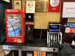-姚记炒肝店(簋街店)