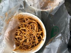 -洞子口张老二凉粉(文殊院店)