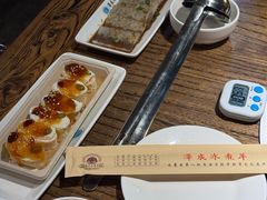 -泽成冰煮羊(非·遗东岸国际店)
