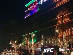-中粮万科长阳半岛
