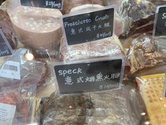 -Alimentari早午餐(安福路店)