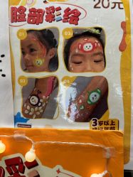 -奈尔宝·儿童乐园·亲子餐厅(华采天地店)