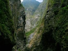 -太鲁阁公园