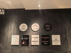 -皖厨·中国徽菜(万象食家店)
