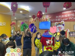 -金宝贝早教(和悦汇店)