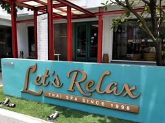 -Let's Relax Spa(Phuket 3rd Street)