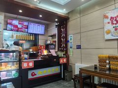 -庆丰包子铺(望京广顺店)