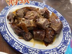 -下村新强记烧鹅店