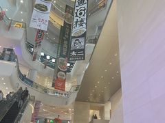 -金茂览秀城