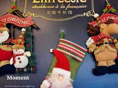 -Entrecôte 法国牛扒馆(保利·时光里店)