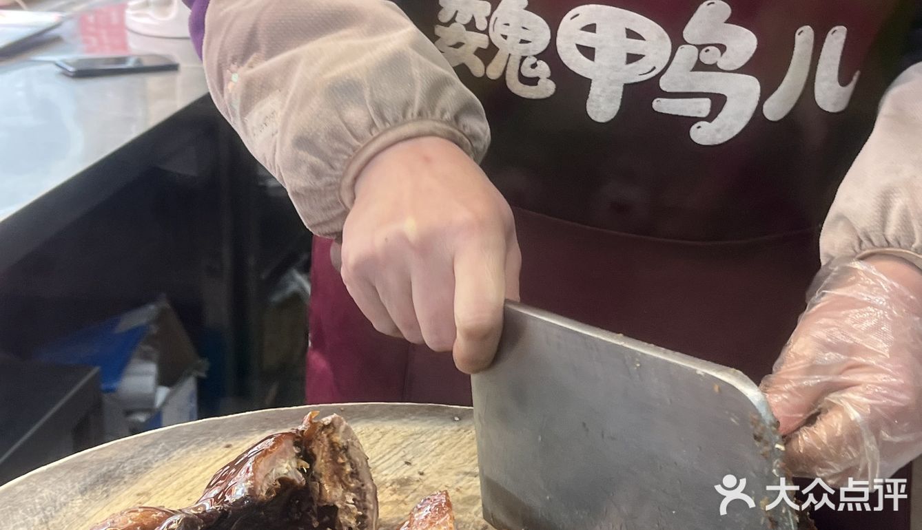 来乐山闭眼冲的甜皮鸭