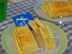 冰火咖椰吐司-赏饮·WILL TEA
