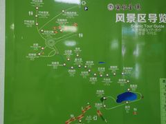-陶祖圣境风景区