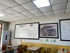 大堂-津门永胜包子铺(哈尔滨道总店)