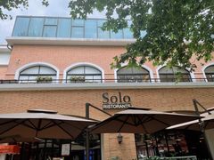 -Solo(衡山路店)