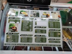 -津椰本·海南正宗椰奶清补凉(店一店)