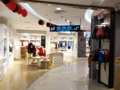 -王府井百货(总府店)