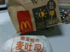android_upload_pic-麦当劳(中山八路店)