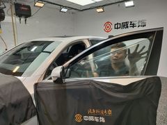 -天猫养车贴膜轻改·蓝电(优匹康桥东路店)