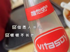 -正宗螺蛳粉(幸福路店)