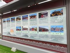 -慈恩寺