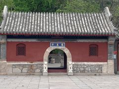 -北京凤凰岭