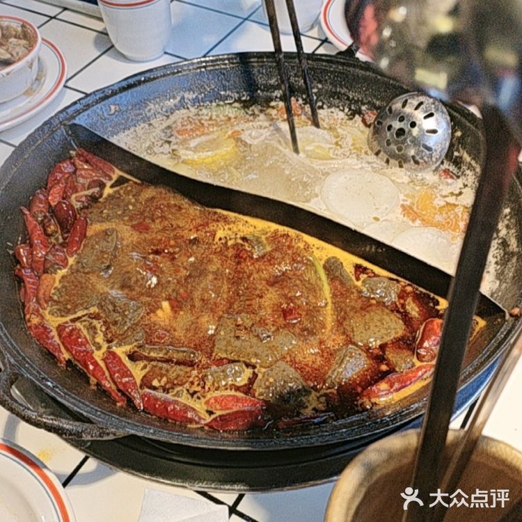 田家巷北门桥店