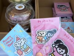 -宁波鄞州万达广场