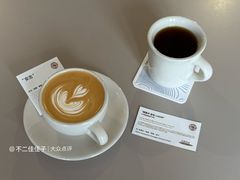 -纽巷咖啡 SOFTFOCUS COFFEE(锦和巴黎时韵店)