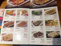 -木屋烧烤(南新店)
