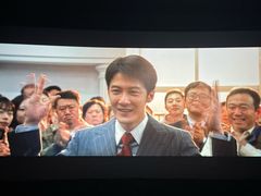 -博纳国际影城IMAX(中央大道店)