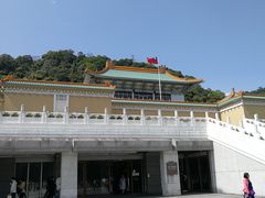 -台北故宫博物院