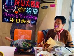 -大鸭梨烤鸭(房山店)