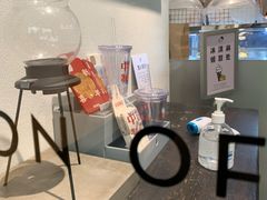-喜茶(上海兴业太古汇店)