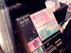 -星巴克臻选(舟山凯虹广场店)
